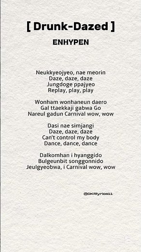 ENHYPEN | Drunk-Dazed (lyrics) #Shorts