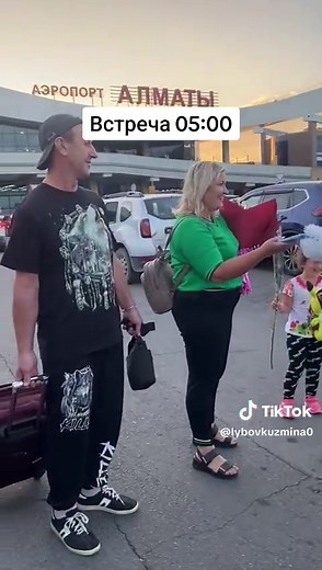 lybov1992@mail.ru (@lybovkuzmina0)’s videos with оригинальный звук - lybov1992@mail.ru