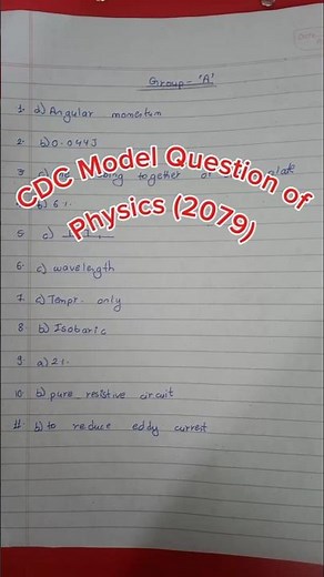 CDC Model Question 2079 Solution | Grade 12 | Step-by-Step 📚✅