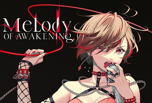 【MEIKO生誕祭2024】覚醒のメロディー / Vocaloid-MEIKO