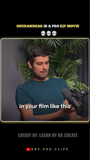 DHURANDHAR| Is A Pro| BJP Movie| #shorts #dhruvrathee