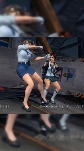DoA 5 Poses de Gesture 3