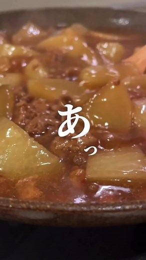 簡単で美味しい晩御飯レシピ紹介