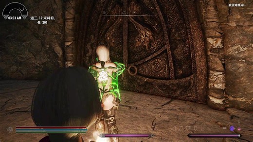 Skyrim Special Edition 2026-01-05 14-15-42