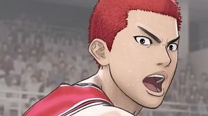 The First Slam Dunk: El jugador de la NBA en el que está basado el gran Hanamichi Sakuragi