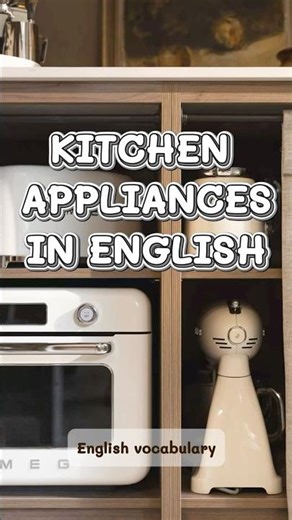 Can You Name These 10 Kitchen Gadgets?