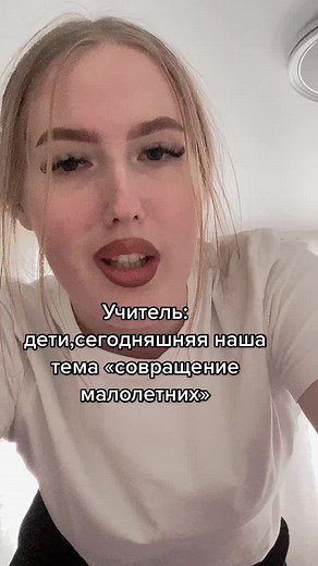 #рекомендации❤️ #могилев #рек#2022tiktok #рекомендации