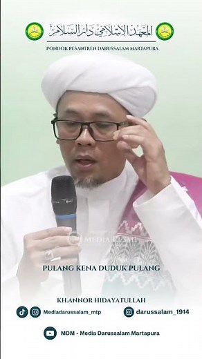 The Luck of the Dzurriyat of the Righteous #darussalam #darussalam1914 #mediadarussalam