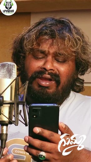 SINGER RAMU ADNAN FOLK SONG GUMMA LOVE FAILURE SONG #SHORT