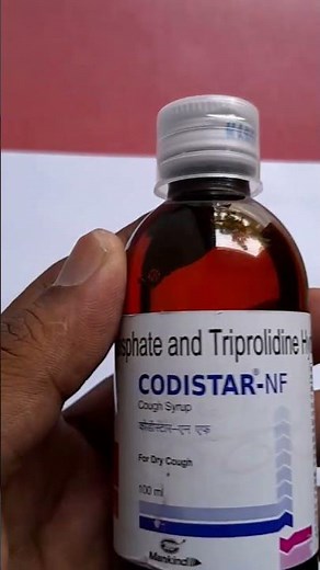 Codistar NF Syrup |Codien Phosphate and Triprolidine Hydrochloride