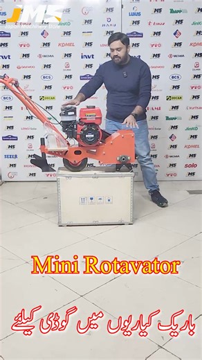 12K views · 272 reactions | Introducing our groundbreaking Walk...