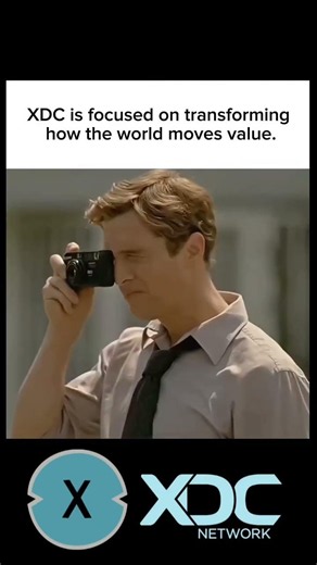 XDC is focused on transforming how the world moves value.