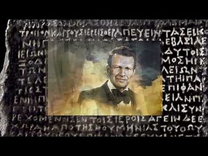 The Agnostos Theo (The Unknown God) - Samael Aun Weor