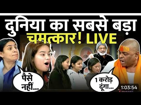 Class 12th Computer Science Most Important Question | JAC BOARD Computer Science Most Important Que