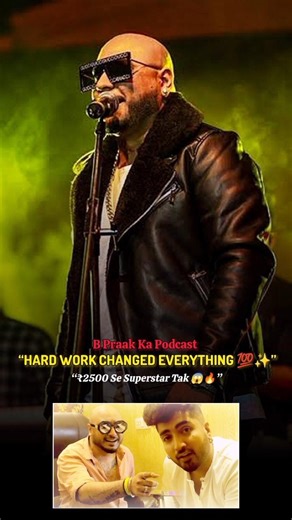 “B Praak ki pehli kamai sirf ₹2500 😢🔥 | Punjabi Industry ka real mod” #shortsfeed #ytshort #podcast