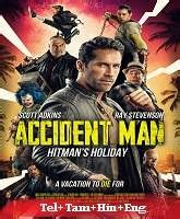 Accident Man: Hitman's Holiday (2022) Telugu Dubbed Full Movie Watch Online Free | MovieRulz