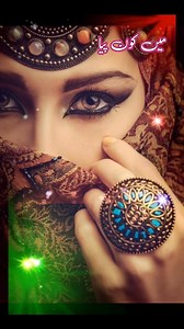 11K views · 259 reactions | Pak Live on Reels | Facebook