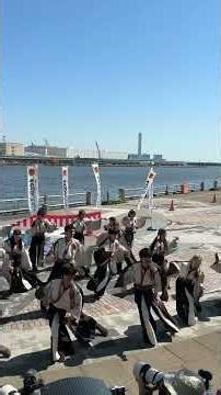 香川大学よさこい連”風華” 大阪ベイエリア祭Worldあぽろん2026（５月１０日） ピロティ広場 ショート