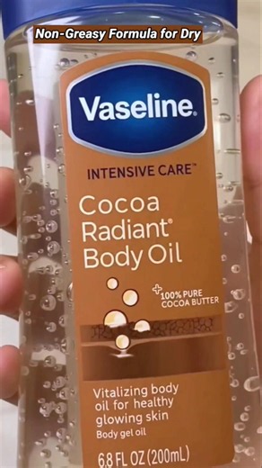 Vaseline Cocoa Butter Gel Body Oil #viralskincare #winterskincare #shortsfeed #liptint #coconutoil