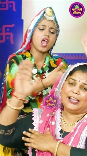 कोई खावै लाड्डू कोई खावै पेड़ा | हरियाणवी लोकगीत | KAVITA NANDAL | NACHAI GAVAI HARYANA #shorts