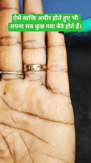 Sahil Ahmed on Reels