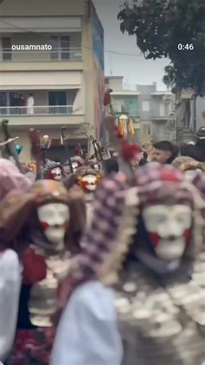 .....Known in Greece as Apokries, this period of celebration begins 10 weeks before Orthodox Easter and ends on the first day of Lent, Clean Monday, which this year falls on 22 February. Although today the celebration is aligned with Carnival/Orthodox traditions, Apokries can be traced back to ancient feasts held in honour of Dionysus, the Greek god of wine, fun and fertility. As spring approaches in the northern hemisphere, this period is considered a time for shaking off winter, welcoming the