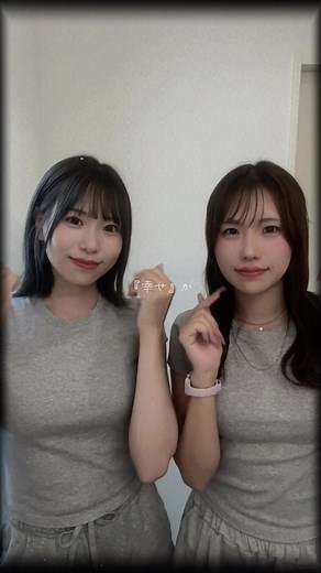 3人の絡みずっと面白すぎてずっと見てられる笑。これからも応援させていただきます！！#旦那のじゅん #かえで #みさき #おすすめ #fyp @旦那のじゅん @じゅん【旦那のじゅん】@かえで【旦那のじゅん】 @姉のみさき @かえでとみさき