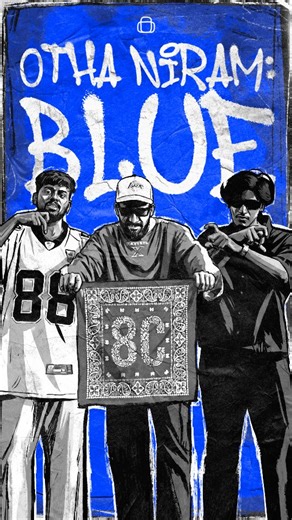 Karupp Records on Instagram: "OTHA NIRAM: BLUE From soil to sound, from people to power. @8c_records behind the voices, beyond the stage. Death Molam | The Documentary Now streaming on YouTube."