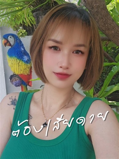 #CapCut #ปล่อยให้เวลา#สตอรี่ความรู้สึก😔🖤🥀 #เล่นเพื่อความบันเทิง #รักติ๊กต๊อก