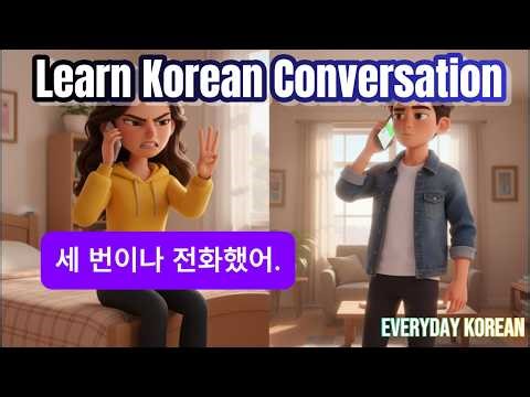 🇰🇷 Learn Korean for Beginners: 150+ Daily Conversation & Speaking Practice | A1-A2