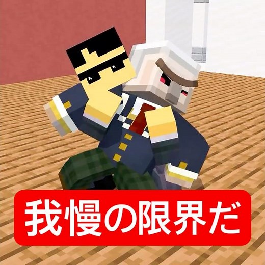 A school where the timetable is decided by a gacha (lottery) #Minecraft #shortcomedy
