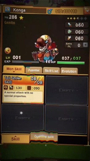 You Shouldn’t Be Curious About Diaz 😶 | BULU MONSTER |