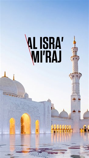 26K reactions · 110 shares | Al Isra' and Mi'raj, a night of faith, purpose, and divine wisdom.  May its meaning guide your heart and actions. #CanonME ليلة الإسراء والمعراج: رحلة يقين، بصيرة، ورسالة.✨ فيها تتجلى الحكمة الربّانيّة، ويشرق الإيمان دليلاً للقلوب وللأعمال. #كانون_الشرق_الأوسط | Canon Middle East | Facebook