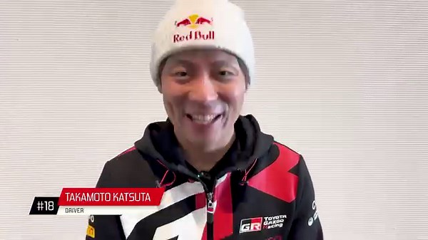 32K views · 1.2K reactions | ／／ WRC 2024シーズン まもなく開幕!! 勝田貴元選手の意気込み✨ ＼＼ TGR-WRTレギュラードライバーとしての新たな挑戦が始まる『勝田貴元選手』 開幕戦ラリー・モンテカルロは、1/25木〜28日です。 熱い応援をよろしくお願いいたします!!! #がんばれ貴元 #GRヤリス #TK18 #WRCjp TOYOTA / トヨタ自動車株式会社 | TOYOTA GAZOO Racing | Facebook