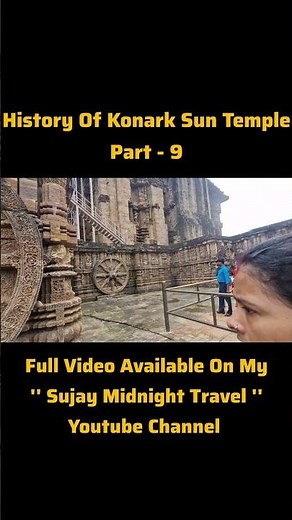 history Of Konark Sun Temple 🛕 #konarksuntemple #viralvideo #travel #odiavlog #yutubeshorts