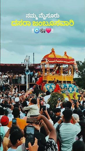 🐘✨Abhimanyu steals the show!💫Witness the majestic walk of tradition during mysore dasara 2025