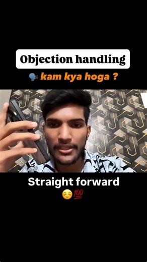 objection handling