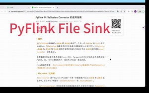 PyFlink FileSystem sink参数配置与使用指南