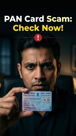 Is Someone Using Your PAN Card? Check Your Loan History Now!