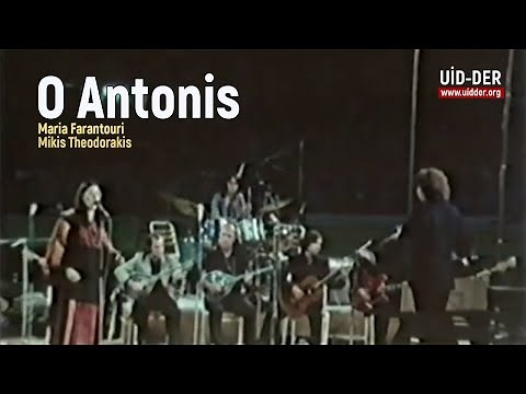 O Antonis - Maria Farantouri, Mikis Theodorakis - 1974