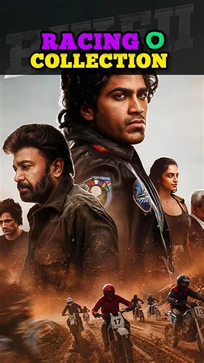 Sharwanand Biker Movie Box Office Collection 🤑 #shorts #viral