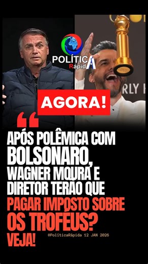 Política Rápida on Instagram: "🚨 DÚVIDA?! 💥 O PREÇO DA VITÓRIA EM HOLLYWOOD: Após a consagração histórica de "O Agente Secreto" no Globo de Ouro 2026, uma dúvida tomou conta das redes sociais: Wagner Moura e Kleber Mendonça Filho terão que pagar impostos pelas estatuetas e pelos presentes milionários? A resposta curta é: para as estatuetas, NÃO; para os brindes, a história é outra! O QUE DIZ A LEI: * ESTATUETAS E MEDALHAS: Segundo a Lei 11.488/2007, troféus, medalhas e objetos comemorativos re