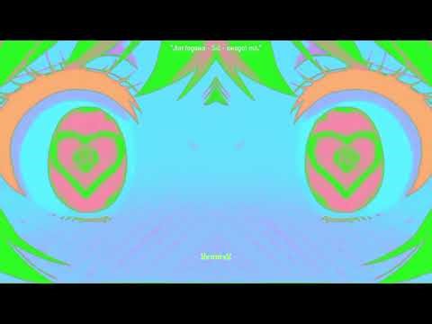 Jun Togawa - Suki Suki Daisuki ||Sub.Español In G-Major 95 v2 :: Instructions