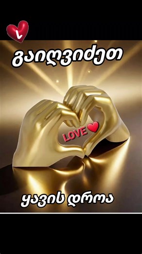 liako (@liako904)’s videos with оригінальний звук - Музика тв