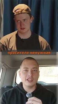 Мелстрой научил меня главному почему большие деньги могут лишить человека счастья и радости жизни на