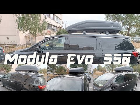 Rooftop Cargo Carrier Kia Carnival Modula Evo 550