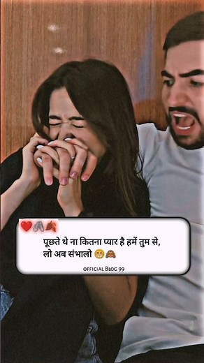 Romantic Cute Couple Goals | Sweet Kisses TikTok Compilation #love