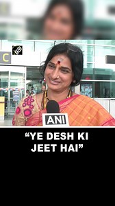 3.6K views · 82 reactions | “Ye Desh Ki Jeet Hai…” Madhavi Latha praises PM Modi ahead of oath-taking ceremony #madhavilatha #pmmodi #oathtakingceremony | Asian News International (ANI) | Facebook