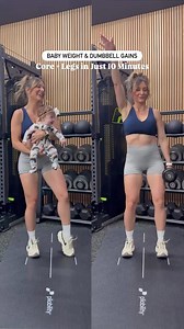 Baby weight & dumbbell gains 👶🏼✨Core Legs in Just 10 Minutes! Two 5-minute circuits. Legs like jelly. Core on 🔥 Baby optional but definitely more fun! Triple Set #1: 💕 Goblet Squats 💕 Alternating Leg Pistol Squats 💕 Russian Twists 60 seconds on | 30 off | 1 min rest between sets Triple Set #2: 💕 Kneel > Squat > Stand 💕 Rotational Lunges 💕 Weighted Sit-Ups 60 seconds on | 30 off | 1 min rest between sets Repeat 1x = 10 min workout Repeat 2x = 20 min workout Repeat 3x = 30 min workout ⚠️ 
