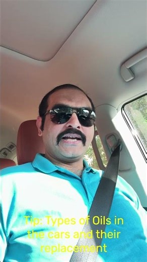 Tip Types of Oils in the cars and their replacement. #qatar#adnanbutt#bahrain#kuwait#pakistan#saudi